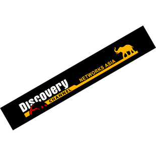 车顶发现硬派越野E族SUV自驾游行李架前风挡玻璃后挡反光汽车贴纸