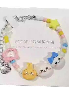 爆款chiikawa吉伊小八手串手链环