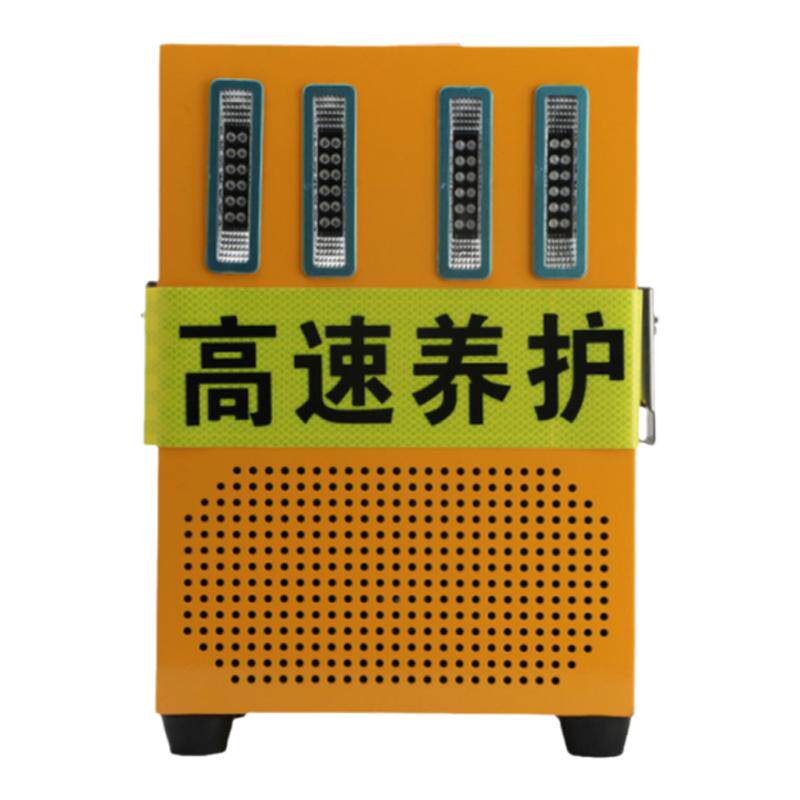 佳宏声光报警器防尘防雨30AH容量