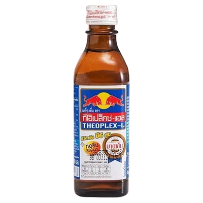 泰国Redbull进口红牛牛磺酸功能饮料加强型功能饮料711同款100ml