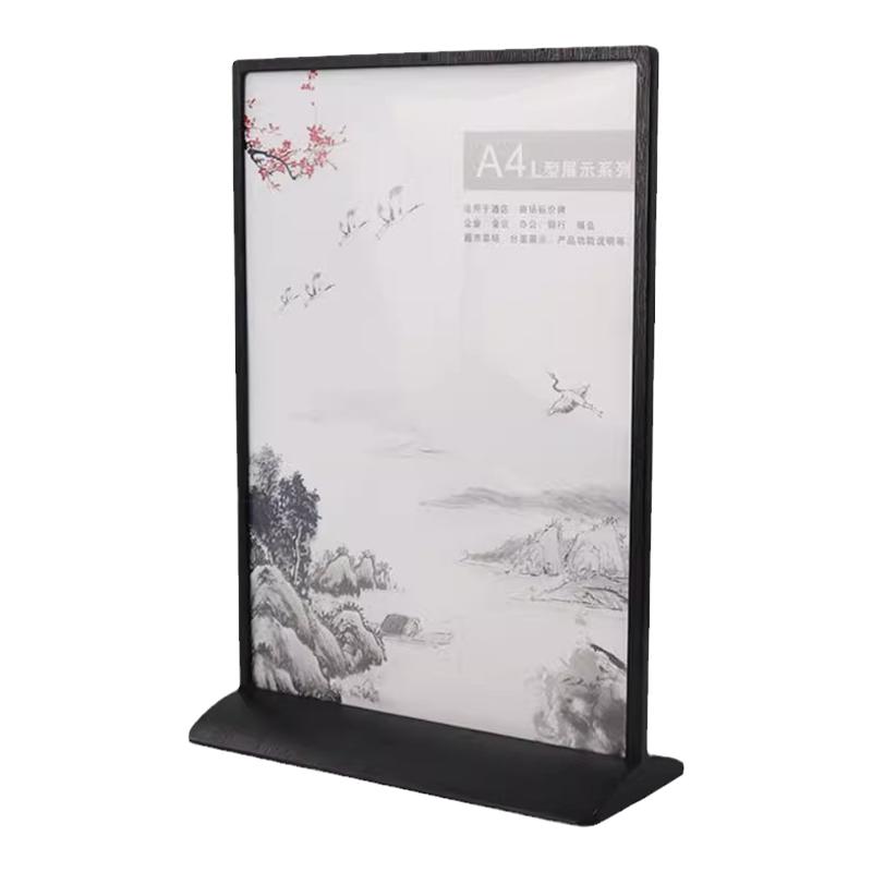 亚克力台卡耐摔桌牌透明展示牌T型台签A4台签A5菜单牌L型A6立牌