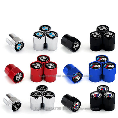 适用5系3系新X1X3x4轮胎气门嘴帽