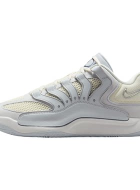 Nike KD18 耐克杜兰特18减震防滑透气训练运动篮球鞋男HV1991-001