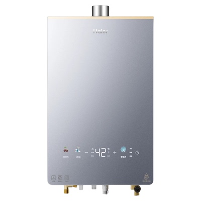 海尔13/16升燃气热水器静音王天然家用洗澡水伺服一级恒温款官方