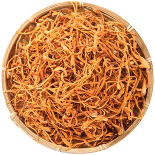 虫草花500克干货精选新鲜特产级北虫草金菇煲汤材料