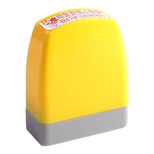 chiikawa乌萨奇印章教师用老师批改检查学生作业评语已背书订正章