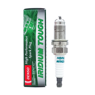 电装DENSO三极铱铂金火花塞VKA20适用于雅阁思域CRV飞度锋范