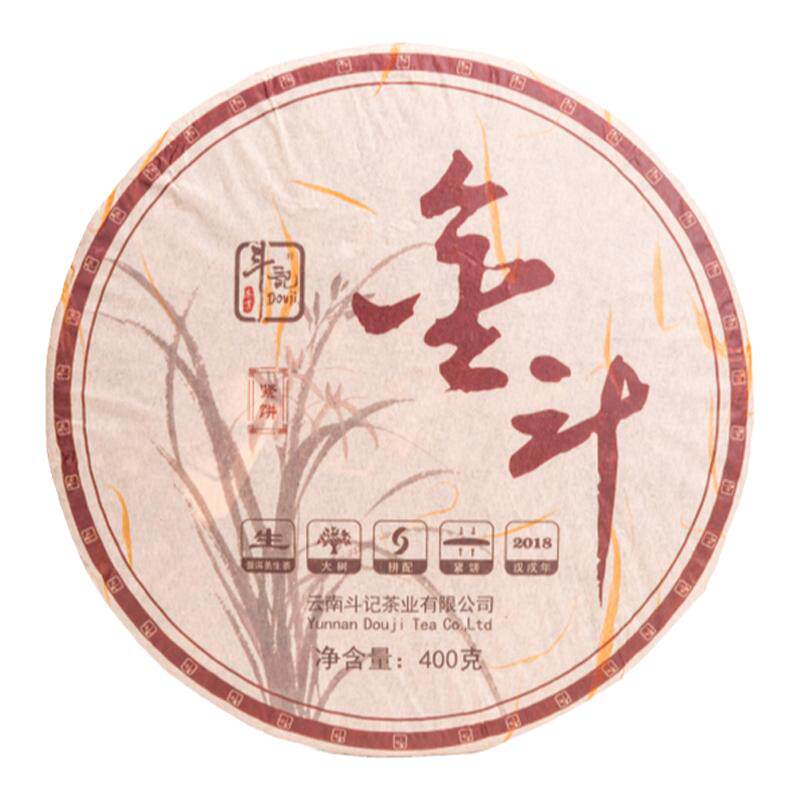 斗记普洱茶云南大树茶1801金斗