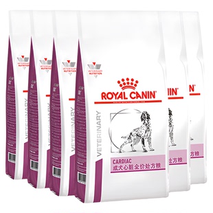 【周期装】皇家狗粮心脏全价处方粮EC26干粮VCDC中老年心血管疾病