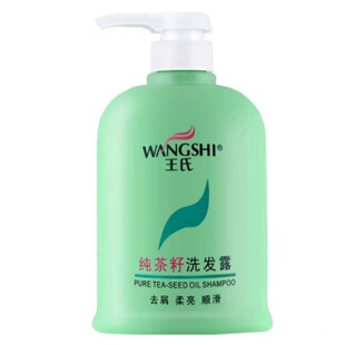 王氏纯茶籽洗发露滋养柔顺修护茶树精华清洁头皮屑清爽控油洗发水