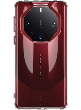 mate60RS透明磨砂防摔全包手机壳