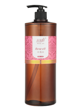 美容院正品1000ml装嫩白按摩油