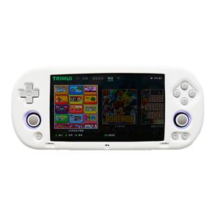 Trimui smart pro 专用保护套