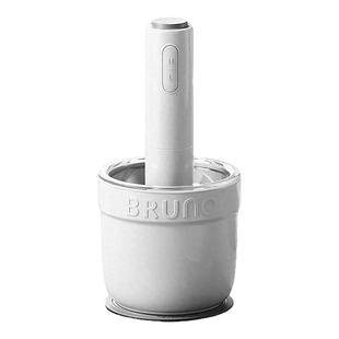 BRUNO绞肉机家用多功能切菜机电动料理机捣蒜器搅拌机绞馅碎肉机