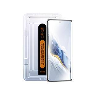 适用荣耀magic6钢化膜magic5/4/6pro新款x50荣耀100/90/70pro+手机膜荣耀80/60/50/30pro贴膜honorx40曲屏v40