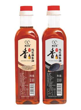 芝麻香油芝麻油0添加香精正宗小磨纯芝麻香油火锅家用商用旗舰店