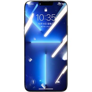 适用iPhone13钢化膜苹果13ProMax防蓝光手机膜14Pro全屏覆盖max抗指纹贴膜iphone15高清防摔玻璃15pro保护膜