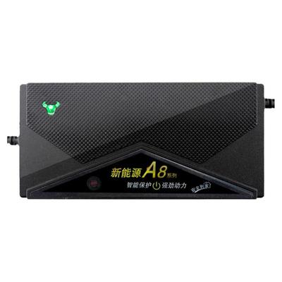 皖东时来智能断电锂电池充电器