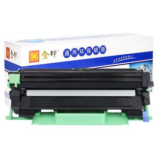 适用于兄弟TN1035粉盒dcp1608 1618W 1518 1519 HL1118 1208硒鼓MFC1908打印机联想LT201 1818粉盒m7206w墨盒