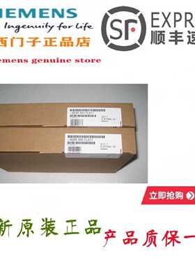 议价6ES5451-7LA11西门子S5/451数字输出模块浮动FS5-115 U/F PLC