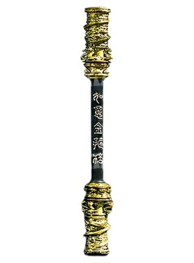积木人仔刀剑武器配件定海神针如意金箍棒古代兵器黑神话悟空玩具