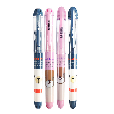 晨光钢笔热可擦钢笔小学生三年级专用0.38钢笔学生专用儿童热敏可擦墨囊可替换四年级初学者练字橡皮擦的钢笔