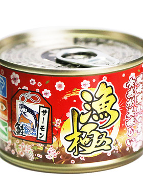 AK系列无谷主食猫罐渔极猫罐头