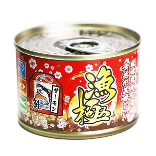 仁可宠物 AkikA渔极AK系列无谷主食猫罐头160g金枪鱼猫咪营养湿粮