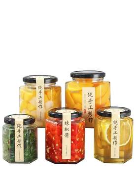 密封罐玻璃抬儿庄商用大众食品级