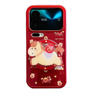 拓岚 适用华为mate80promax手机壳2026新年红福袋元宝小马磁吸支架mate80/70/60pro挂绳pura70/80pro情侣男女