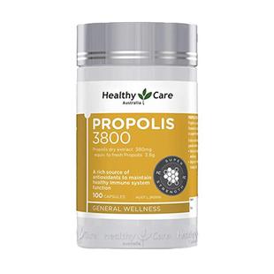 HealthyCare天然黑蜂胶软胶囊高浓度中老年免疫保健品3800mg100粒