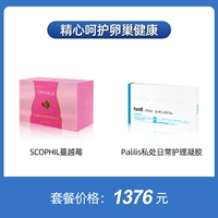 Прозрачный