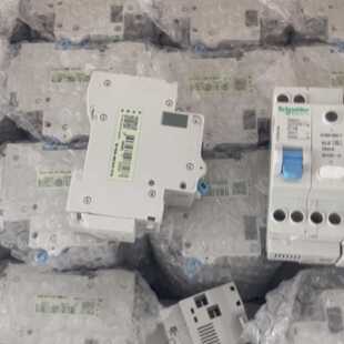 【议价-可维修】 Eleric Easy7 1PN /均有货