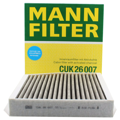 曼牌空调滤芯适用奔驰全系