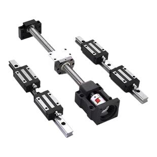 高精密滚珠丝杆螺母套装伺服步进电机丝杆滑台螺杆模组丝杠一体座