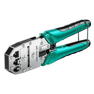 山泽超6类水晶头压线钳网线钳专业级网线钳子合金网络压接工具接头超五六类7七类8P刀片多功能家用网钳剥剪