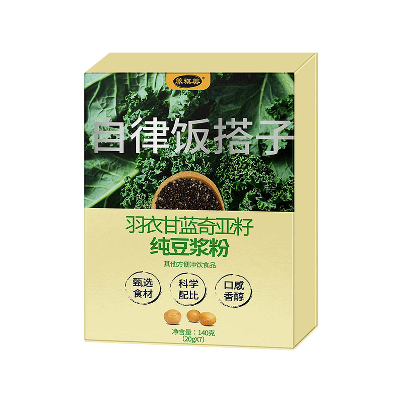 羽衣甘蓝奇亚籽果蔬豆浆饮代餐粉