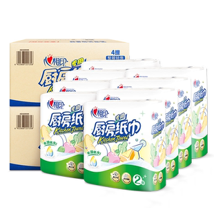 心相印厨房纸巾厨房用纸吸油吸水卷纸两箱16卷料理专用纸巾囤货