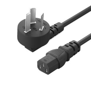 电脑主机电源插头电源线饭煲热水壶电炒锅带线三孔2.5平方大功率