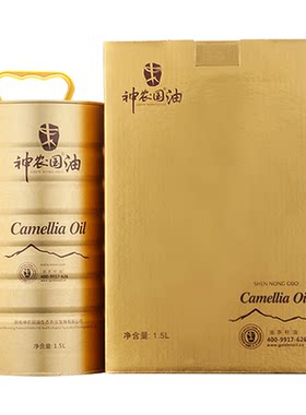 头道冷榨神农国纯正茶油礼盒