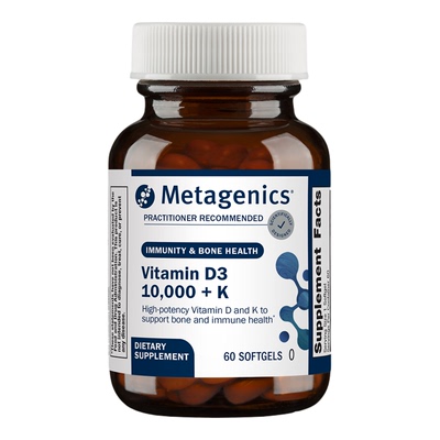 保税MetagenicsD3维生素