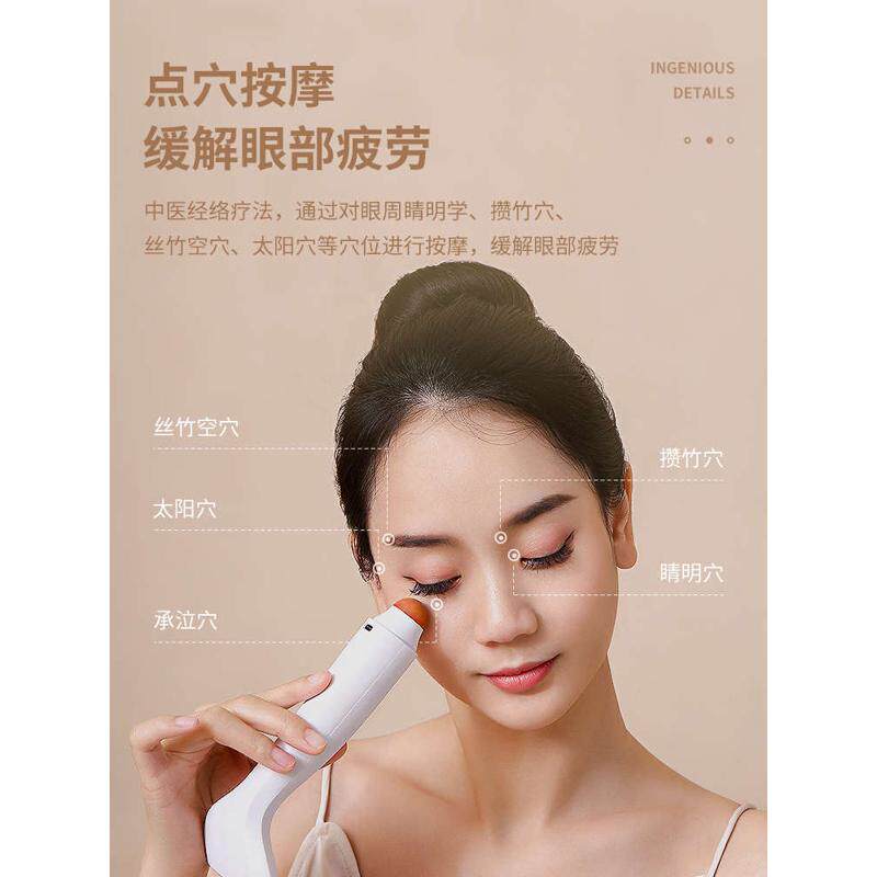 砭石经络推刮痧仪器轻松刮刷脸部腋下颈腿部眼部淋巴疏通板按摩仪