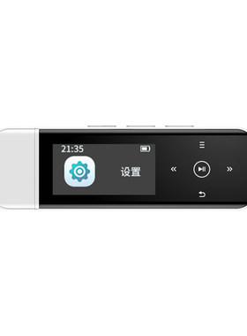 mp3随身听学生版高中生专用mp4