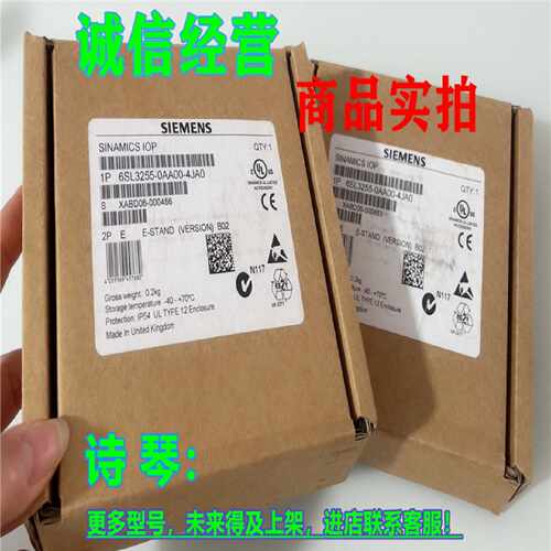 议价1P 6SL3255-0AA00-4JA0西门子G120操作面板BOP 6SL32550AA004
