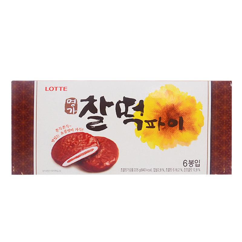 韩国进口乐天巧克力夹心糯米打糕