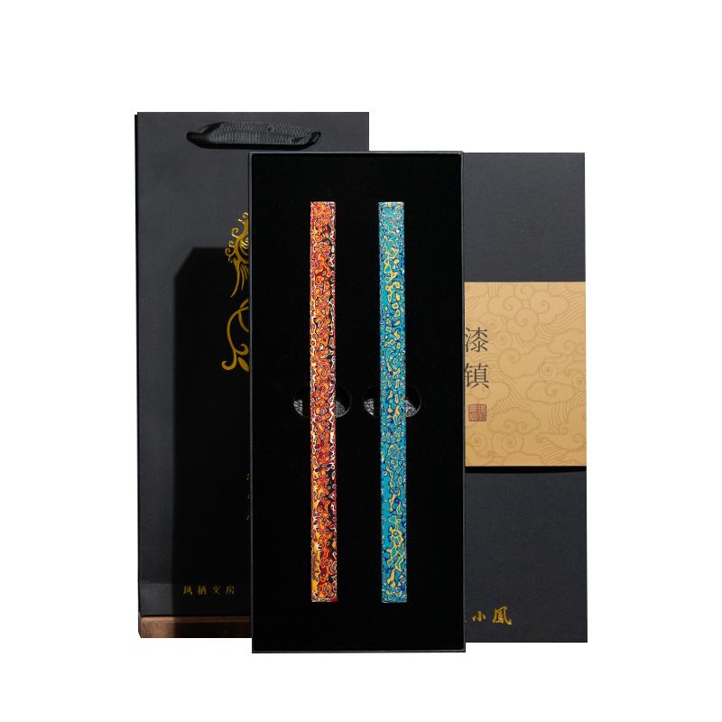 张小凤大漆镇纸礼盒装
