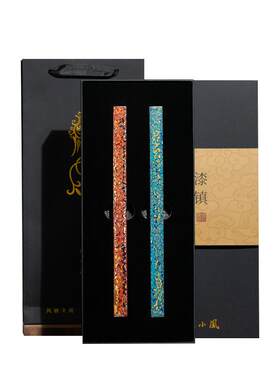 张小凤大漆镇纸礼盒装