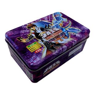 游戏王卡片青眼白龙卡组海马濑人魔法卡牌铁盒五帝龙混沌极龙繁中