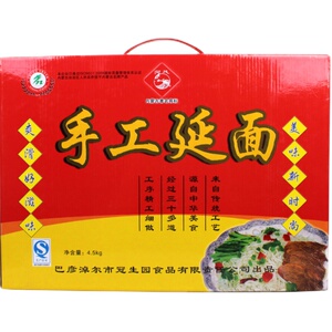 内蒙特产巴盟冠生园延面4500g