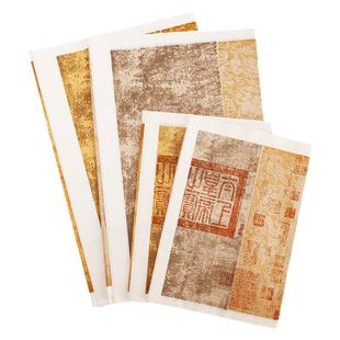 蜡染仿古宣纸王羲之兰亭序兰亭集序描红小楷书法作品纸专用纸卷轴行书毛笔字帖临摹印章手写真迹原帖字画四尺